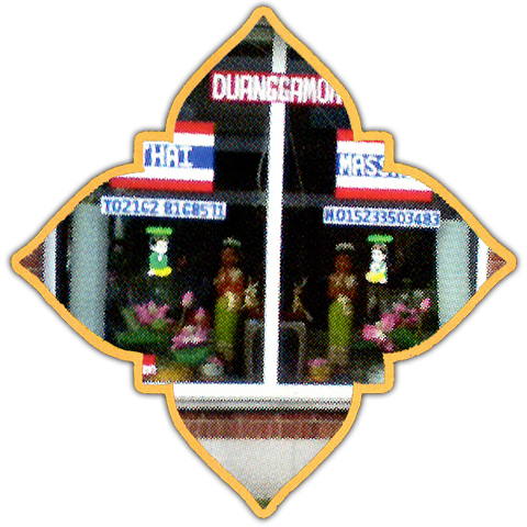 Ladenlokal in Vieren außen